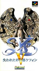 Ys V - Kefin, Lost Kingdom of Sand (english translation)